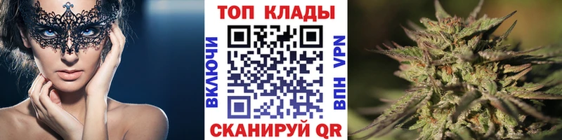 Купить наркотики цена Ядрин ОМГ ОМГ ссылки  A-PVP  АМФЕТАМИН  Гашиш  Метамфетамин  Меф мяу мяу  Каннабис  КОКАИН 