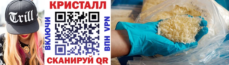 АМФ Premium  Ядрин 