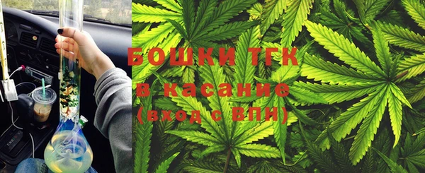 твердый Зеленокумск