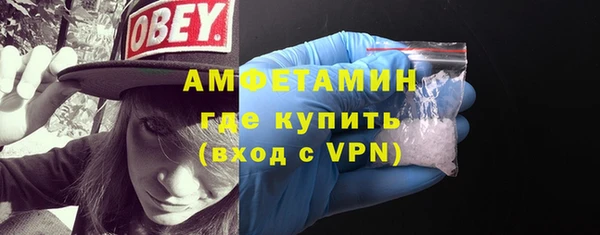 наркотики Алзамай