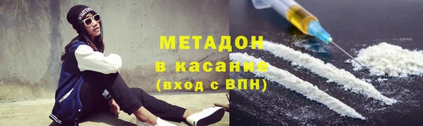 наркотики Алзамай