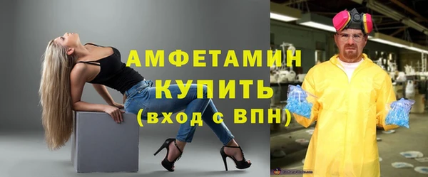 MESCALINE Алексеевка