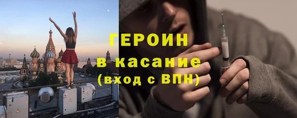 наркотики Алзамай