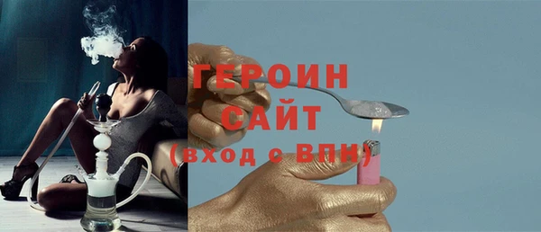 СК Алексин