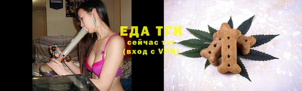 марки lsd Абинск