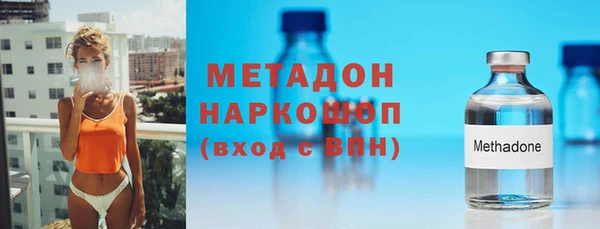 СК Алексин