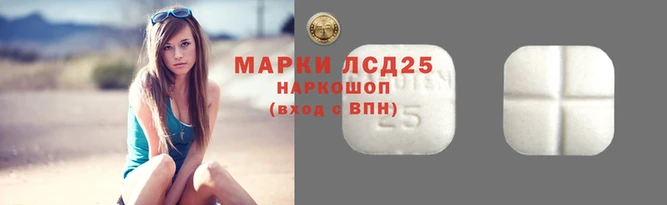 наркотики Алзамай