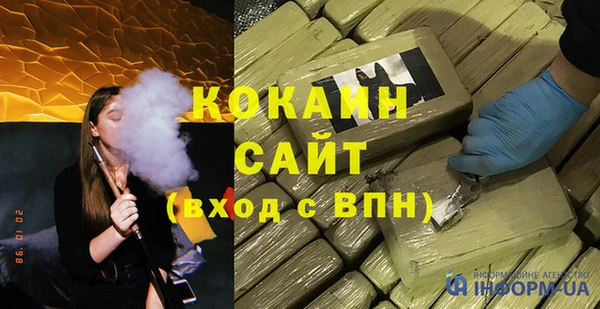 MESCALINE Алексеевка