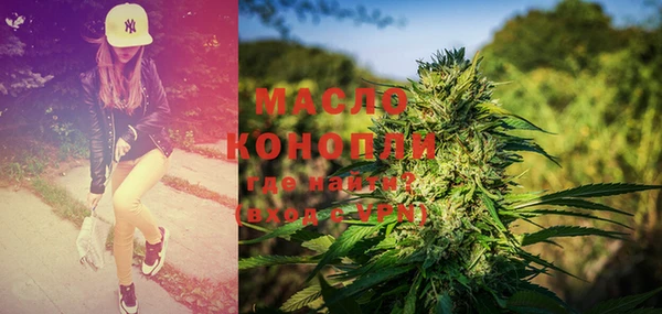MESCALINE Алексеевка