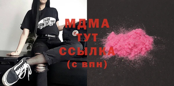 наркотики Алзамай