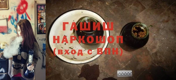 наркотики Алзамай