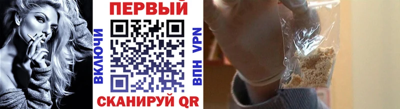 Метамфетамин витя  Ядрин 