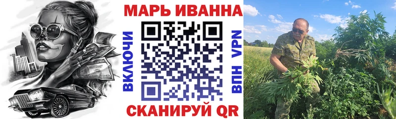 Каннабис марихуана  как найти закладки  Ядрин 